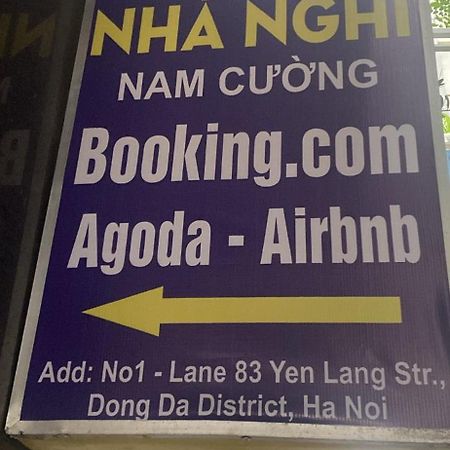 Nam Cuong Motel - Phong Don Co Cua So Thoang Mat Khep Kin - Thang May 河内 外观 照片